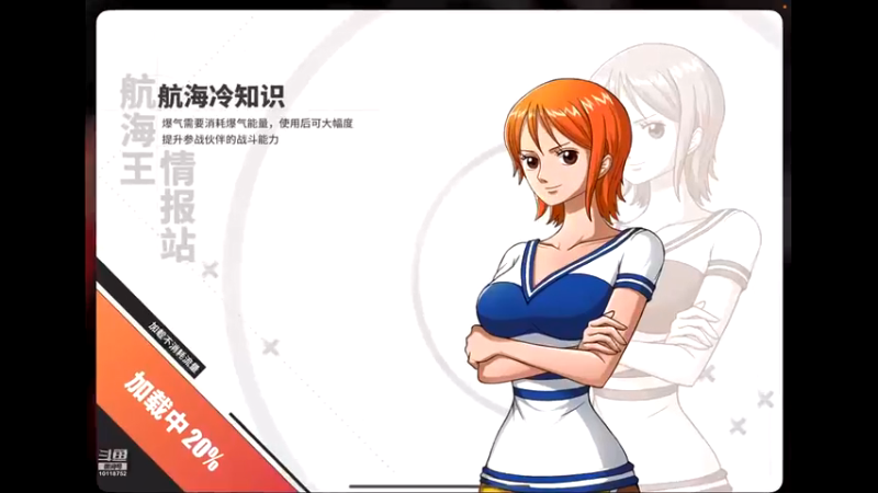 【2022-03-08 23点场】ALLBLUE榴德华：全服第一同盟御用PVE打手