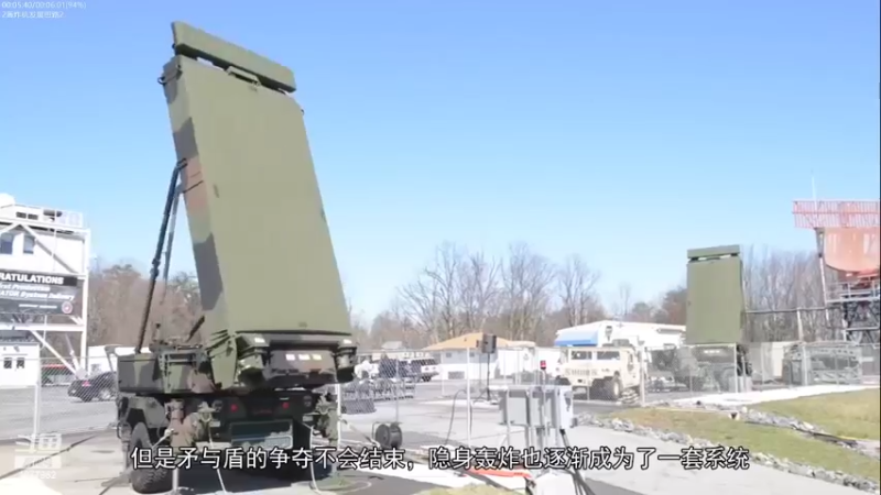 【2022-03-09 14点场】每日点兵Top：三哥为啥老是军购冤大头？