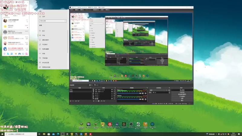【2022-03-07 18点场】姜撞奶ovo：嘿嘿不是不回弹幕喔【饼饼】优先开通/续费