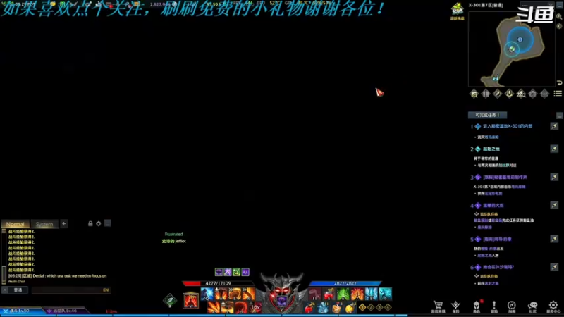 【2022-03-08 21点场】我是卡大爷：闲暇游戏时间