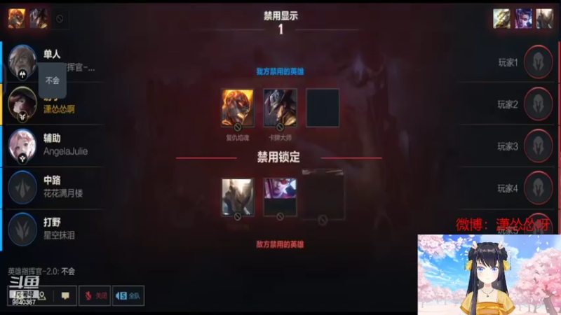 【2022-03-07 21点场】潇怂怂啊：【小奶团】我就是这个战场最厉害的混子