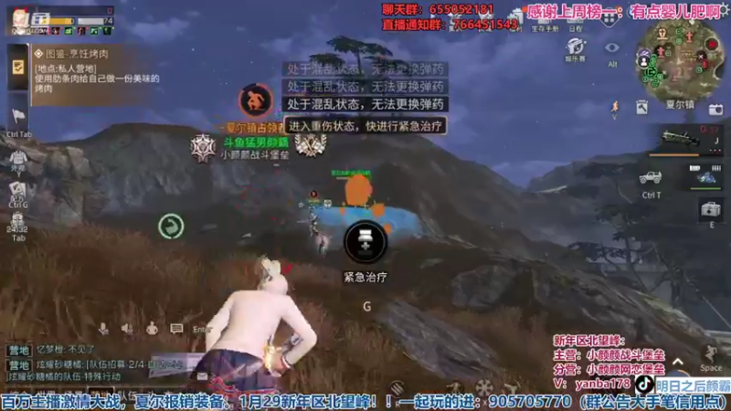 【2022-03-08 20点场】颜霸丶：【颜霸】女神节快乐~