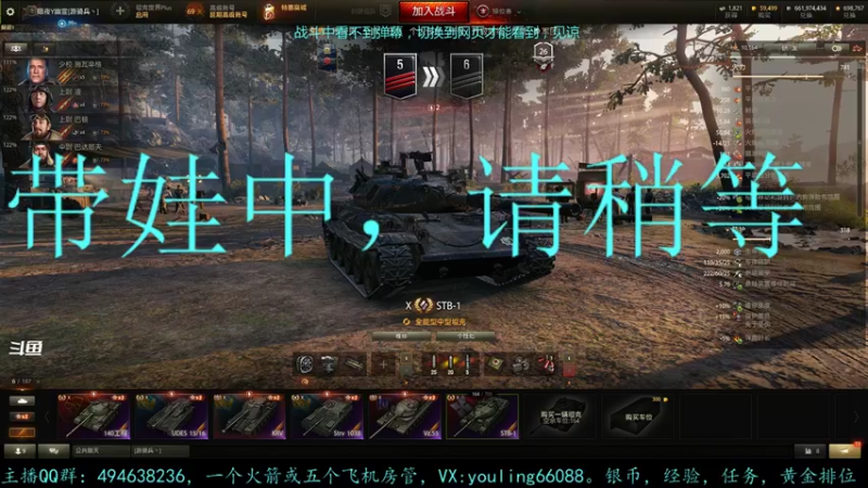 【2022-03-08 15点场】暗夜幽霊：幽霊：囤十个小目标