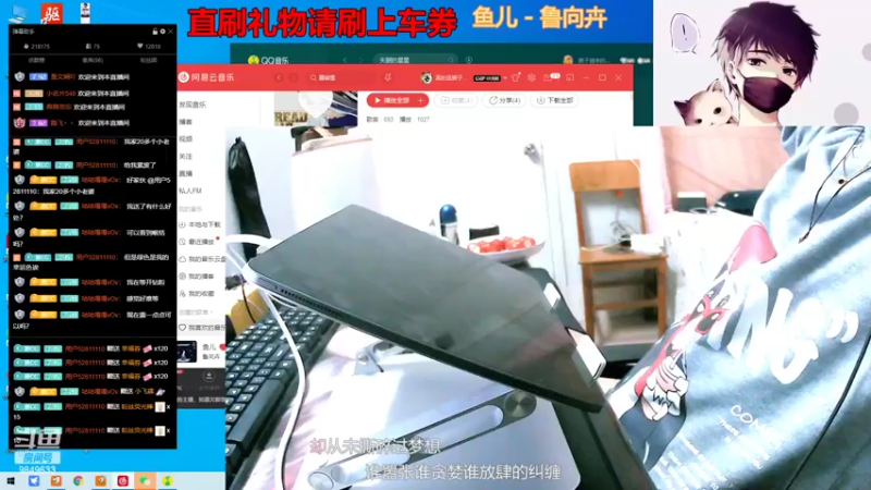 【2022-03-08 01点场】是猴子不是Monkey：康复训练2.0 9849633