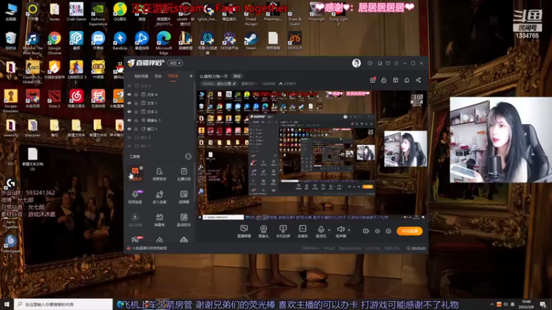 【2022-03-08 10点场】是希文吖丶：认真努力每一天