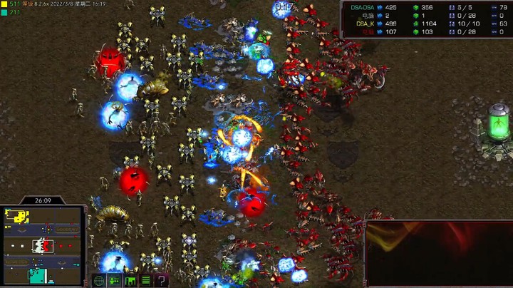 天使风暴8.2.6 PvZ 1