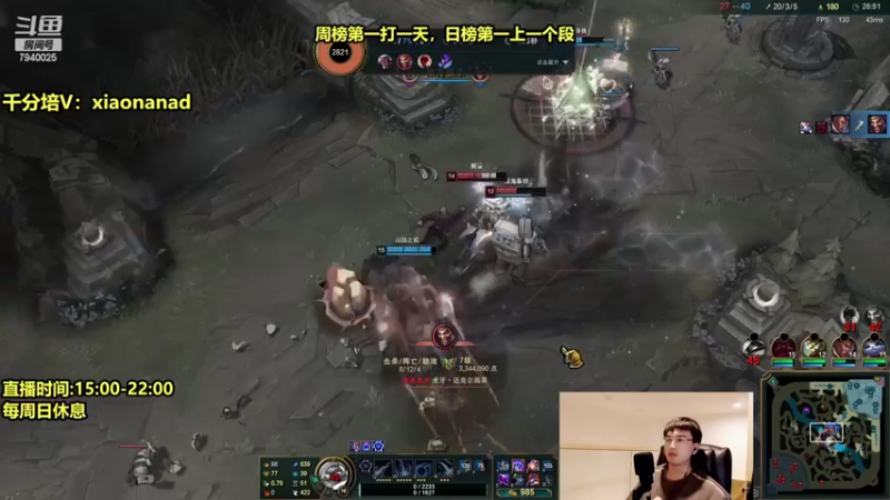 【2022-03-09 22点场】Chogod虫王：虫王：最简单无脑的上分英雄