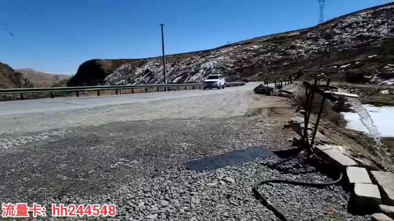 【2022-03-08 14点场】叶子户外：《纪实直播》成都到昌都，卡萨湖day18