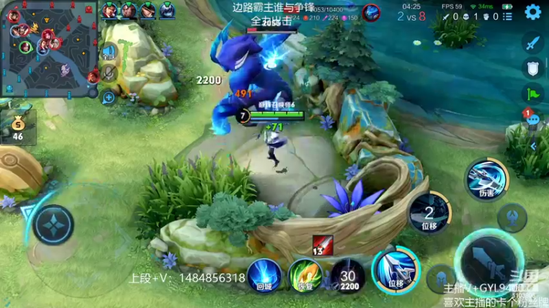 【2022-03-09 12点场】Fly高一刀：高一刀：使劲上分