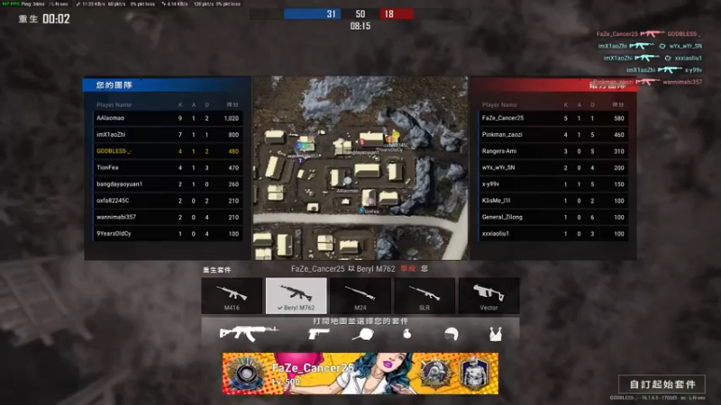 【2022-03-08 20点场】姿姿才不温柔呢：猛女输给了手冷