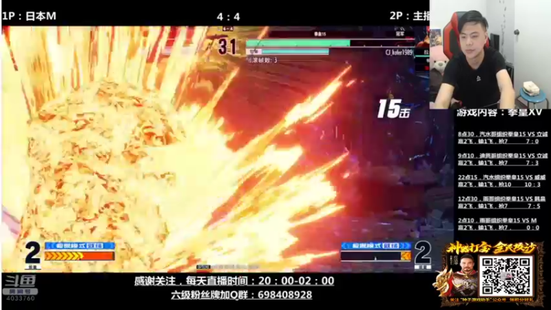 【2022-03-09 02点场】游天堂：小孩曾卓君：今晚15风云顶之战