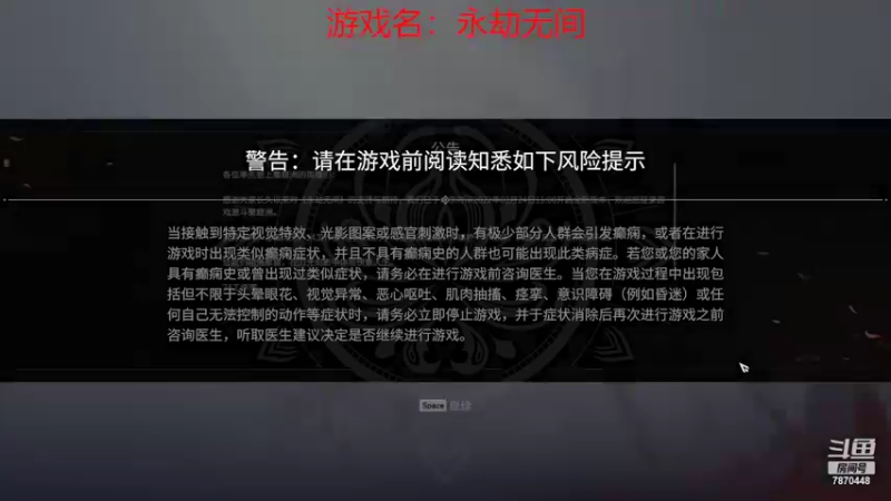 【2022-03-09 00点场】半棵大树：我在人间凑数的日子……