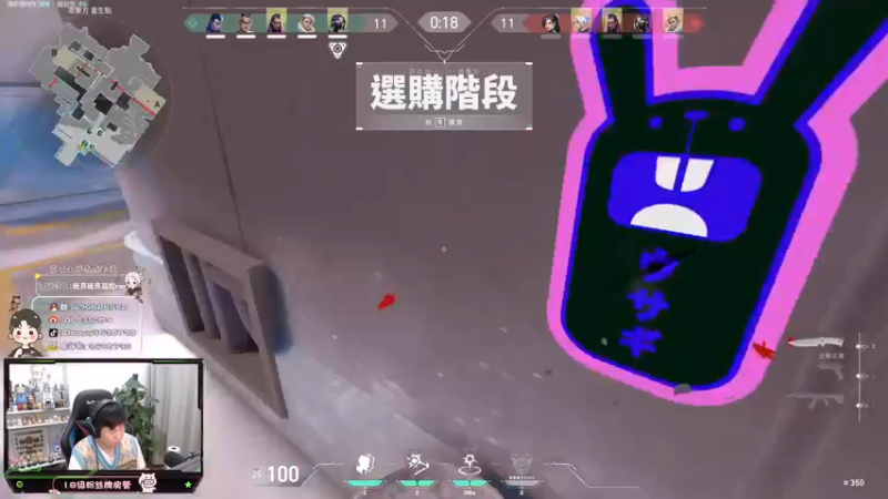 【2022-03-08 01点场】B加丶BLOSSOM：【B+】新版夜戮秀闷了