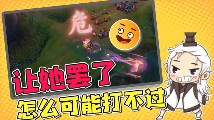 怎么可能被王大娘打死，用你们的小脑袋瓜想想嘛，节目效果~