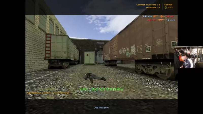 【2022-03-06 18点场】CSGO百岁三：【百岁三】练练手，晚上8点比赛