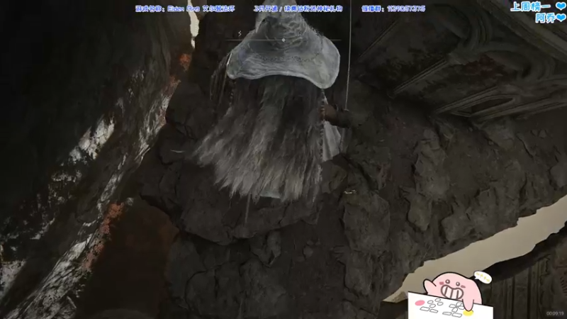 【2022-03-07 00点场】DDD不睡觉：DDD：打女武神