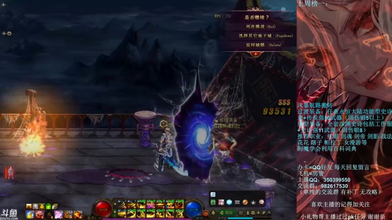 【2022-03-07 22点场】宁宁是一只魔剑：宁宁的搬砖聊天室！