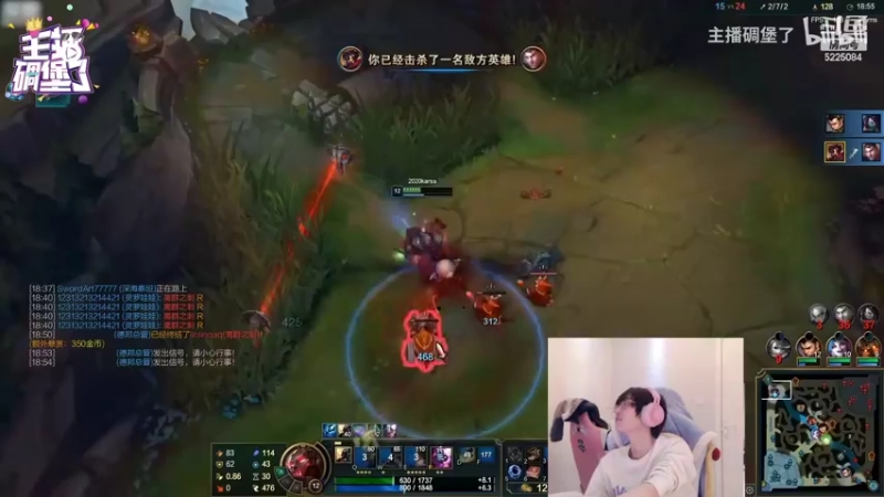 【2022-03-06 06点场】天灰灰qaq：虐杀各区高分选手