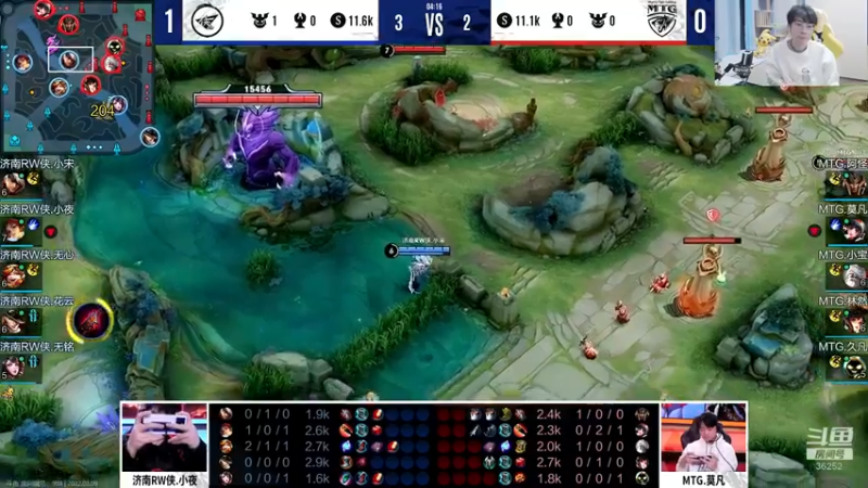 【2022-03-09 17点场】MrGemini：Gemini：TTG VS WE