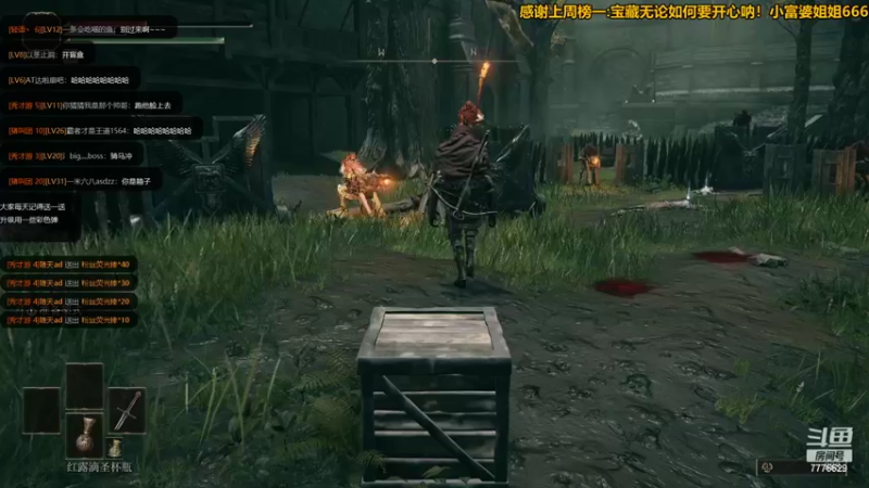 【2022-03-08 22点场】秀才冷男：753.又是紧张刺激的一天！嗨皮起来~