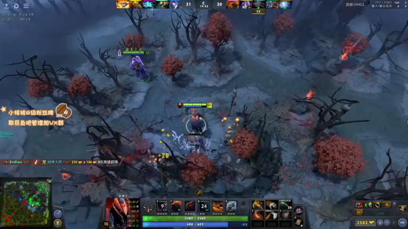 【2022-03-09 12点场】sakira丶hao：dota启动~~~