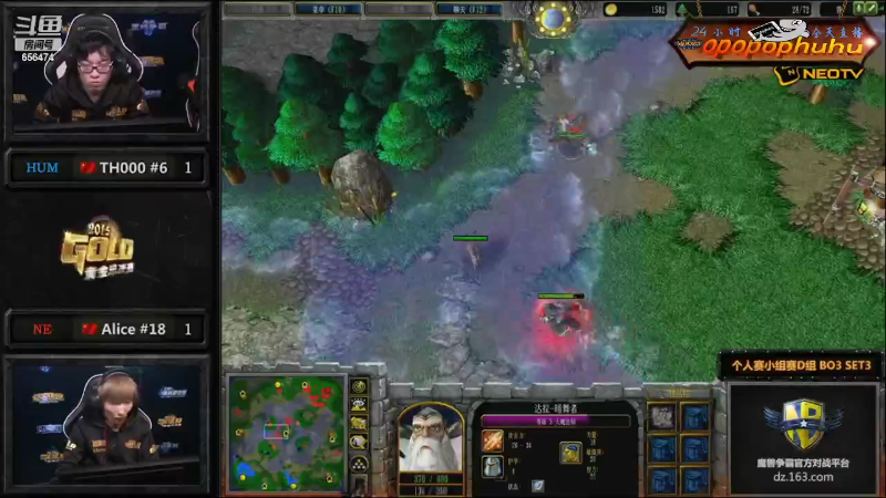 【魔兽争霸】opopophuhu的精彩时刻 20220309 09点场