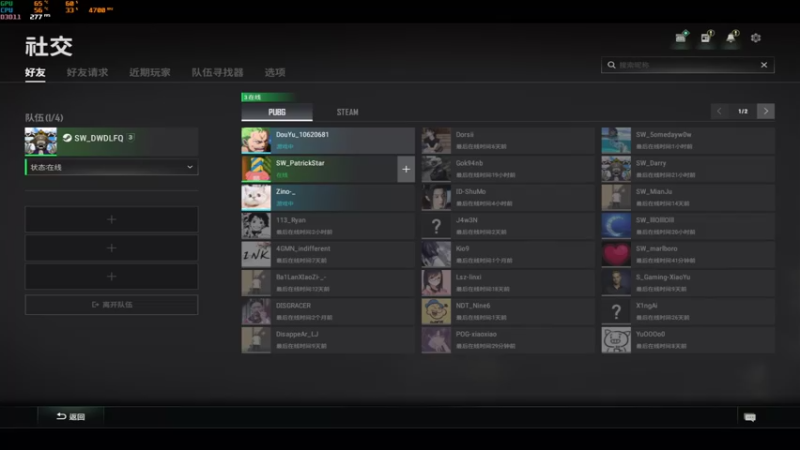 【2022-03-08 19点场】达立a：【残疾人康复中心】