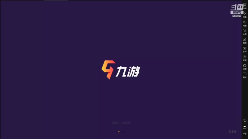 【2022-03-07 11点场】起杭：不良人3关注！感谢