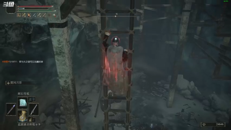 【2022-03-08 23点场】忽忽歪歪：浪的起飞啊