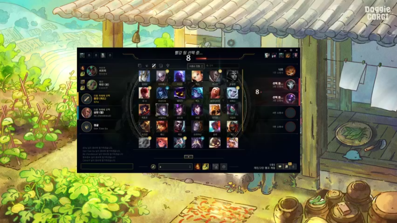 【2022-03-09 02点场】WE丶xiyeoo：大家晚上好 打韩服