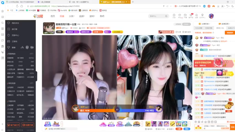 【2022-02-28 20点场】铠甲勇士帝皇侠奥特曼：身残志坚主播的每日历险记