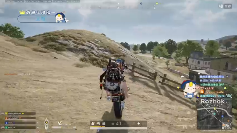 【2022-03-07 02点场】晚辞77：轻语集团 深夜单四战神辞