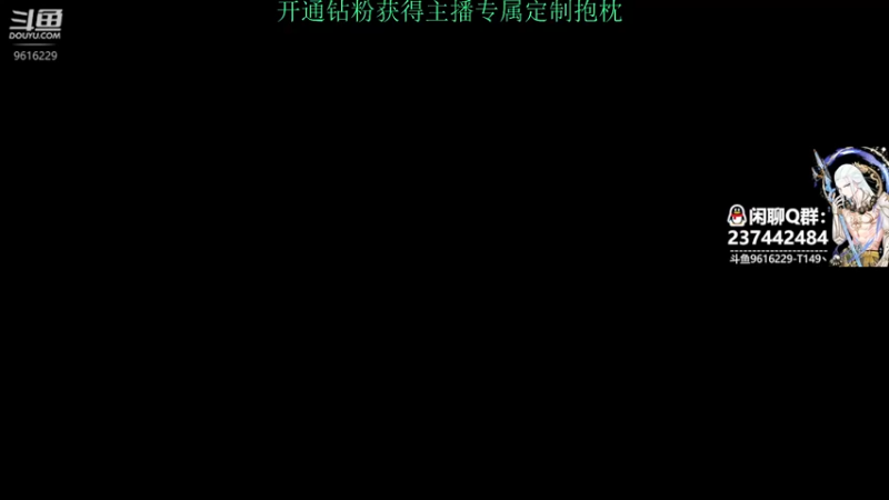 【2022-03-08 11点场】T149丶：快乐小子!