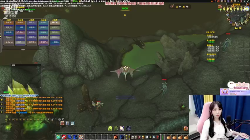 【2022-03-08 14点场】雨凡呀：席瓦莱恩女团长❤火锅18把刀了！我4把！