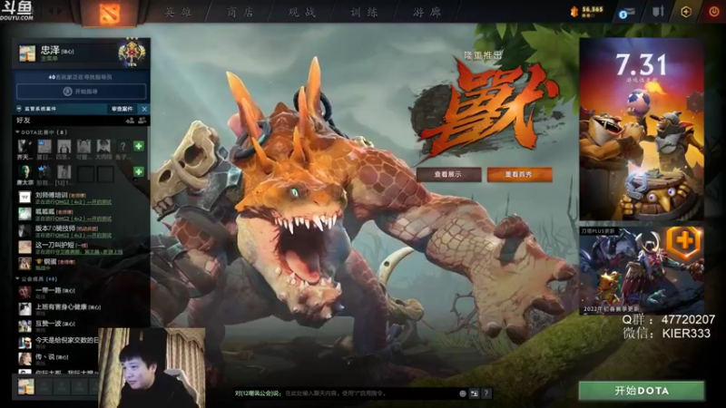 【2022-03-08 22点场】叶子长青K：长青派火猫 刻在肌肉里的操作