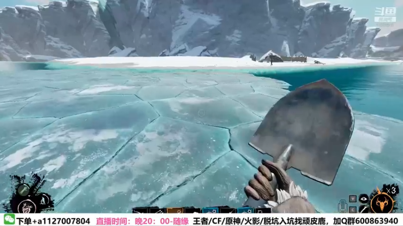 【2022-03-08 23点场】小仙男追命：追命:《不死族》