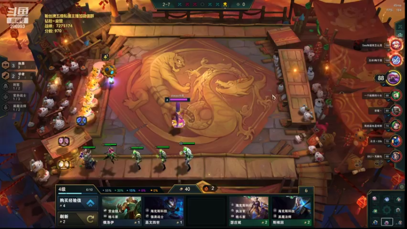 【2022-03-09 16点场】卑微小泽丶：小泽：千分不摆烂