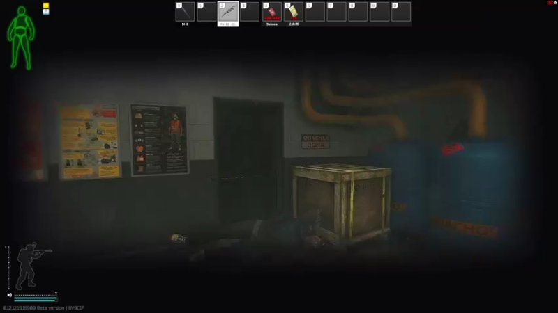 【2022-03-08 11点场】东旭东旭呀：塔科夫：富贵在天！