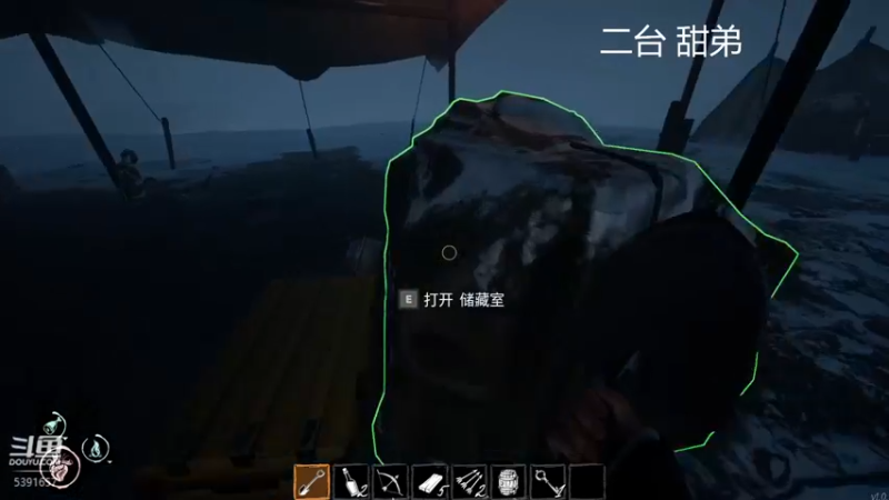 【2022-03-08 13点场】WadeOvO丶：Wade:♥动的一枪