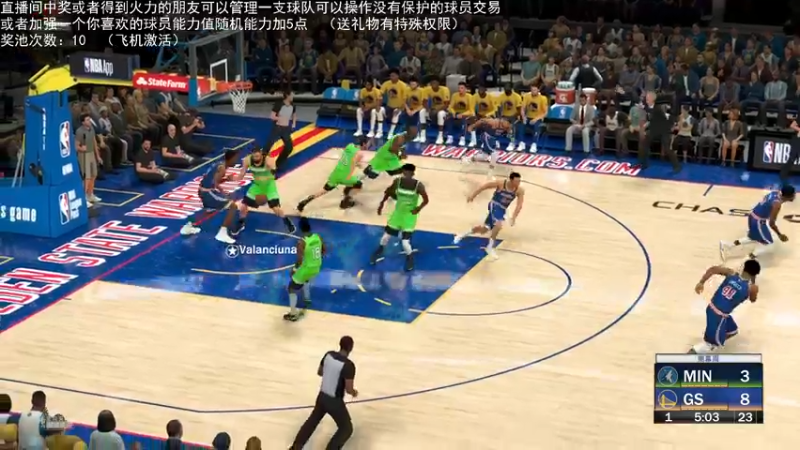 【2022-03-03 00点场】喝不完的可乐：小乐：NBA2K大联盟第四赛季快来选球队