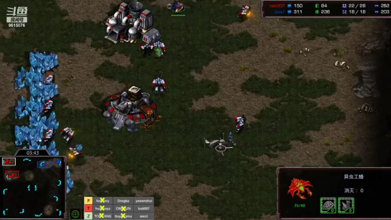 【2022-03-06 22点场】嗯81381321：嗯~很菜很菜的菜鸟直播间