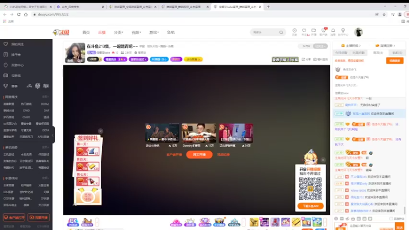 【2022-03-01 14点场】铠甲勇士帝皇侠奥特曼：身残志坚主播的每日历险记