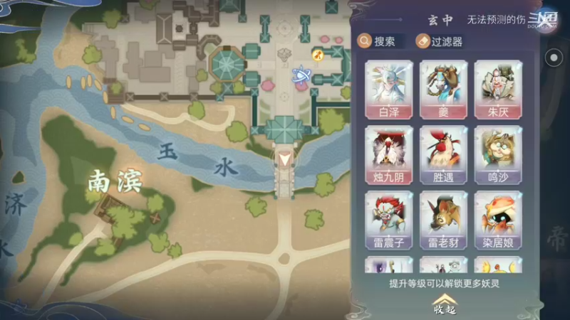 每日一签