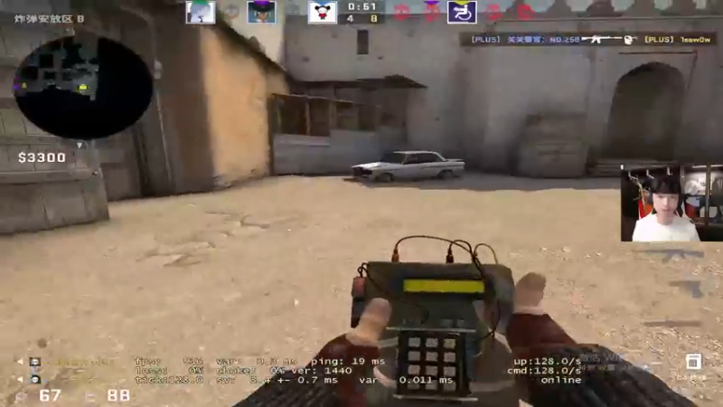 【2022-03-08 19点场】CSGO百岁三：【百岁三】女主播第亿天 大家好