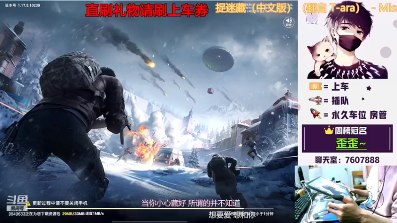 【2022-03-08 21点场】是猴子不是Monkey：康复训练2.0 9849633