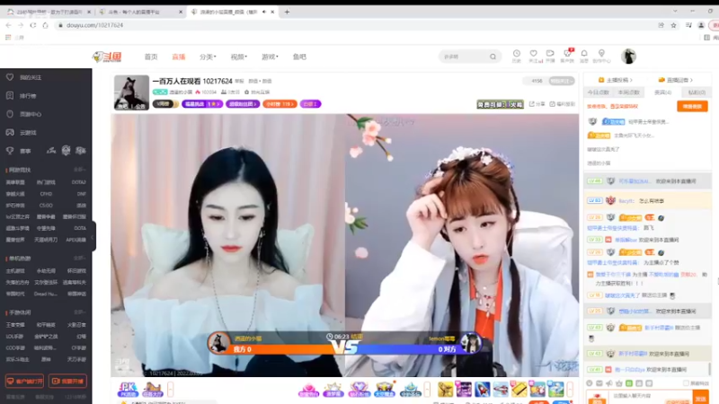 【2022-03-05 14点场】铠甲勇士帝皇侠奥特曼：身残志坚主播的每日历险记