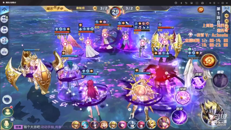 【2022-03-09 13点场】小AAlal：长ナㄋ，沉默，但是悲伤。