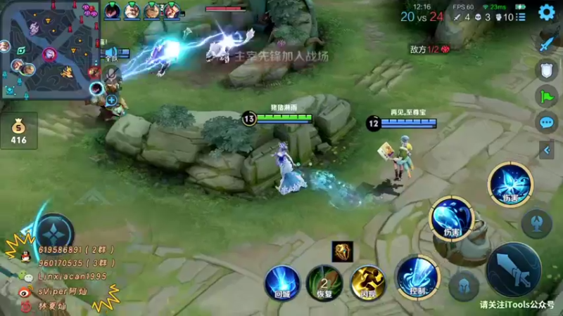 【2022-03-09 01点场】sViper丶阿灿：阿灿：白天我来C，晚上我混