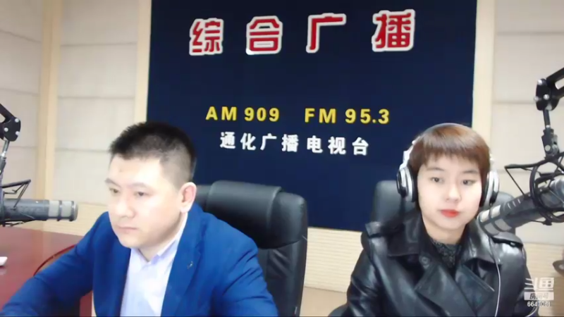 【2022-03-09 07点场】伟达000：好好上班，天天向上~