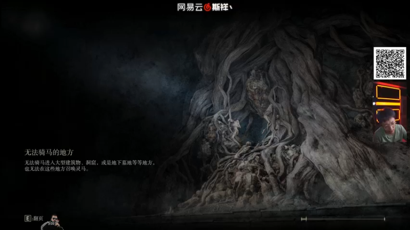 【2022-03-09 03点场】斯祥丶：感受最魂的体验